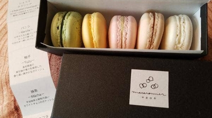 Macaronner 兵庫県神戸市中央区栄町通 カフェ Yahoo ロコ