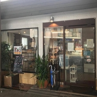 PaO 阪急大山崎店の写真