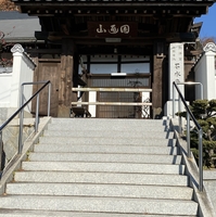 石水禅寺の写真