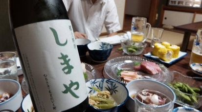 郷土料理 しまや 青森県弘前市大字元大工町 郷土料理 魚介 海鮮料理 居酒屋 おばんざい Yahoo ロコ