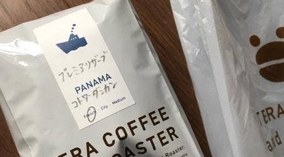 Tera Coffee And Roaster 大倉山店 神奈川県横浜市港北区大倉山 カフェ Yahoo ロコ