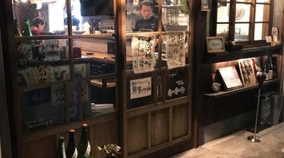 魚ケン 東京都世田谷区経堂 居酒屋 Yahoo ロコ