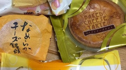 シャトレーゼ 行橋店 福岡県行橋市西宮市 スイーツ Yahoo ロコ