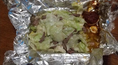 博多チャンピオン 福岡県福岡市中央区小笹 肉料理 一般 Yahoo ロコ