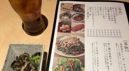 個室居酒屋 和菜美 北海道札幌市中央区北四条西 焼き鳥 Yahoo ロコ