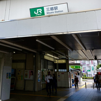 三郷駅（JR）の写真