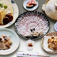 日本料理 みね久の写真