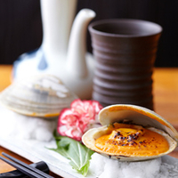 寿司 ゆずの花の写真