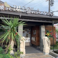 PISOLA　枚方須山店の写真