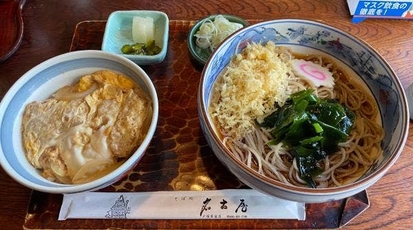 そば処 名古屋 戸塚原宿店 神奈川県横浜市戸塚区原宿 そば Yahoo ロコ