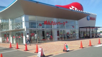めんたいパークとこなめ 愛知県常滑市りんくう町 工場 Yahoo ロコ
