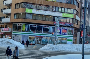 アメリカンHOUSE札幌駅北口支店(北海道札幌市北区北七条西/美容院) - Yahoo!ロコ