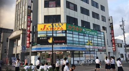 カラオケキャッツ 掛川駅前店 静岡県掛川市駅前 カラオケ パーティ Yahoo ロコ