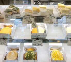 チーズケーキショップ ヒキタ 大阪府豊中市本町 ケーキ Yahoo ロコ