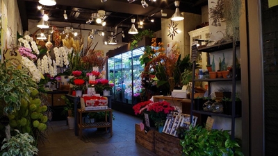 花松生花店 神奈川県横浜市金沢区六浦 生花店 Yahoo ロコ