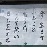 禅昌寺の写真