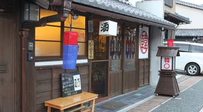 韓国料理 韓マル 岐阜県美濃市本住町 韓国料理店 Yahoo ロコ