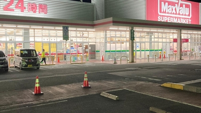 マックスバリュ生桑店 三重県四日市市生桑町 スーパー Yahoo ロコ