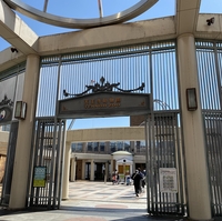 天王寺動物園の写真