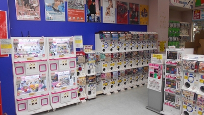 アニメイト 新潟 新潟県新潟市中央区東大通 コミック ホビー Yahoo ロコ