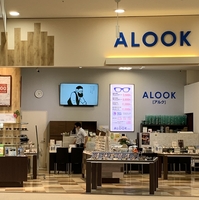 ALOOK おのだサンパーク店の写真