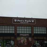 Pet's Park 防府店の写真