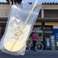 自転車カフェ&バー 汐待亭の写真