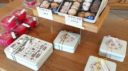 ボヌール洋菓子店 鳥取県境港市元町 ケーキ Yahoo ロコ