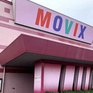 Movix 宇都宮 栃木県宇都宮市インターパーク シネコン Yahoo ロコ