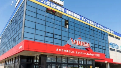 ヤマダ電機 テックランド札幌苗穂店 北海道札幌市東区東雁来二条 家電量販 Yahoo ロコ
