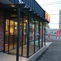 すき家 416号福井開発店の写真