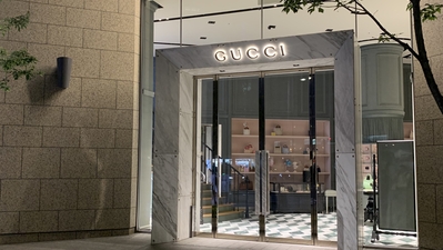 GUCCI 名古屋メイエキ(愛知県名古屋市中村区名駅/ハイブランド