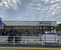 マルアイ 硯町店(兵庫県明石市硯町/スーパー) - Yahoo!ロコ