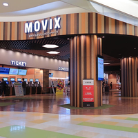 MOVIX 亀有の写真