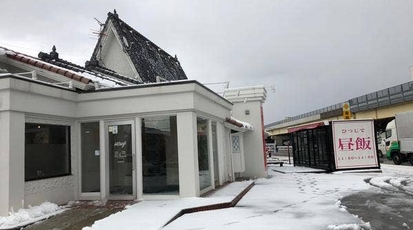 金澤ひつじ 諸江店 石川県金沢市諸江町 ジンギスカン Yahoo ロコ