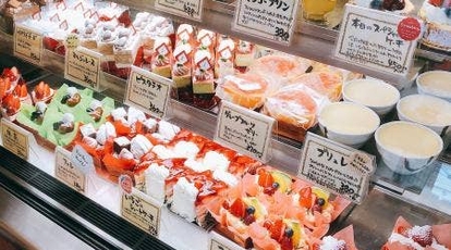 パティスリー アニバーサリー 広島県広島市南区段原山崎 ケーキ Yahoo ロコ