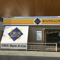 オリックスレンタカー 新山口駅前店の写真
