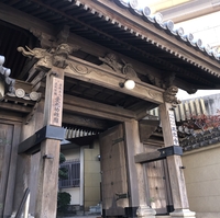 三光寺の写真
