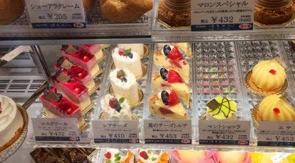 ムッシュマキノ 向丘本店 大阪府豊中市向丘 ケーキ Yahoo ロコ