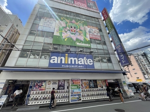 アニメイト 大阪日本橋 大阪府大阪市浪速区日本橋西 コミック ホビー Yahoo ロコ