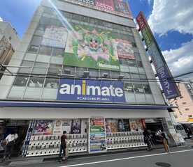 アニメイト 大阪日本橋 大阪府大阪市浪速区日本橋西 コミック ホビー Yahoo ロコ