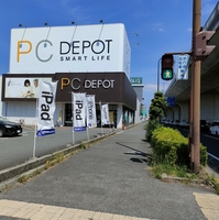 PCデポ スマートライフ高松東バイパス店の写真