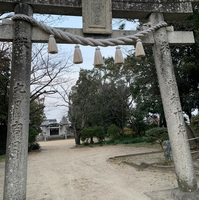 御嶽神社の写真