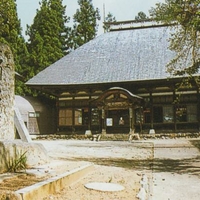 永林寺の写真