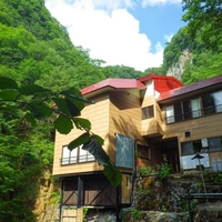 大平温泉滝見屋の写真
