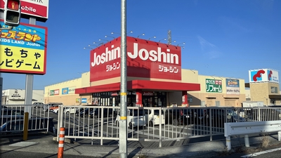 ジョーシン 新庄店 奈良県葛城市北花内 家電量販 Yahoo ロコ