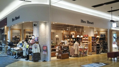 Bleu Bleuet イオンモールりんくう泉南店(大阪府泉南市りんくう南浜