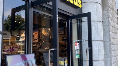 Dr Martens青山店 東京都渋谷区神宮前 靴 Yahoo ロコ