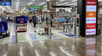 ジョーシン 西宮ガーデンズ店 兵庫県西宮市高松町 家電量販 Yahoo ロコ