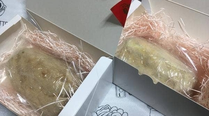 あまね 大阪府大阪市平野区平野北 ケーキ屋 Yahoo ロコ